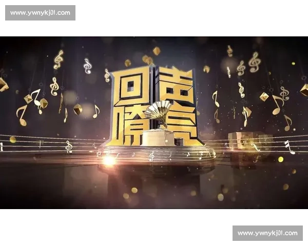 一名足球记者的赛场边缘人生记录与时代回声真实故事全景呈现